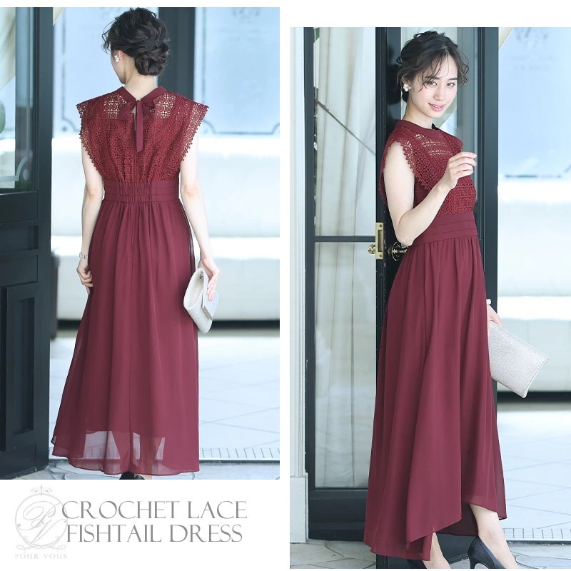 ドレス 結婚式 ワンピース パーティードレス フォーマルドレス お呼ばれ 服装 大きいサイズ フォー