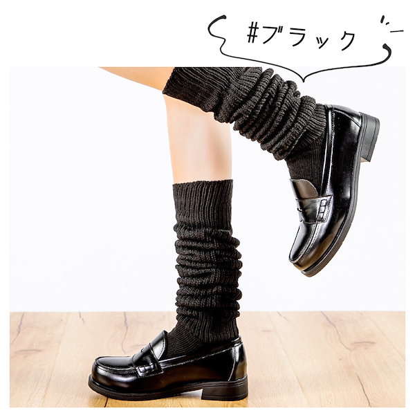 Qoo10] ルーズソックス キッズ カラー 小学生