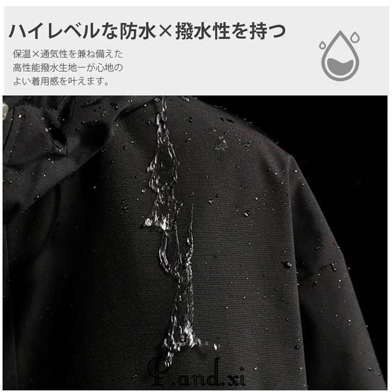 スキーウェア スノーボードウェア メンズ レディース 上下セット ボードウェア スノボウェア ジャケット スノーボード スノボー スキー パンツ 撥水 防寒 スキーウェア スノーボードウェア メンズ レディース 上下セット ボードウェア スノボウェア ジャケット スノーボード スノボー スキー パンツ 撥水 防寒