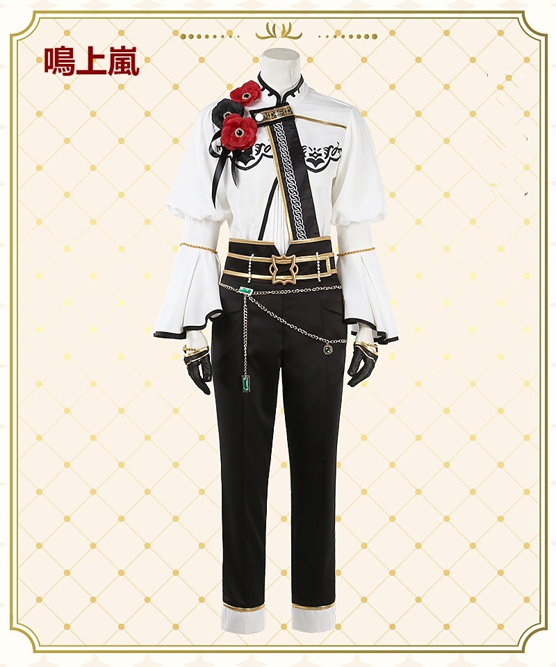 あんさんぶるスターズ! Knights 芳香*忍ばせたフレグランス 鳴上嵐 瀬名泉 朔間凛月 月永レオ 朱桜司 コスプレ衣装 コスチューム ハロウィン 変装 仮装 あんさんぶるスターズ! Knights 芳香*忍ばせたフレグランス 鳴上嵐 瀬名泉 朔間凛月 月永レオ 朱桜司 コスプレ衣装 コスチューム ハロウィン 変装 仮装