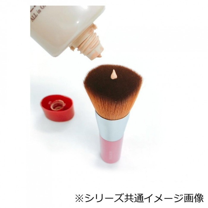 喜筆(kiHiTsu) ミネラルファンデーションブラシ ダルメシアン柄 sA-12dAlmATiAN 喜筆(kiHiTsu) ミネラルファンデーションブラシ ダルメシアン柄 sA-12dAlmATiAN