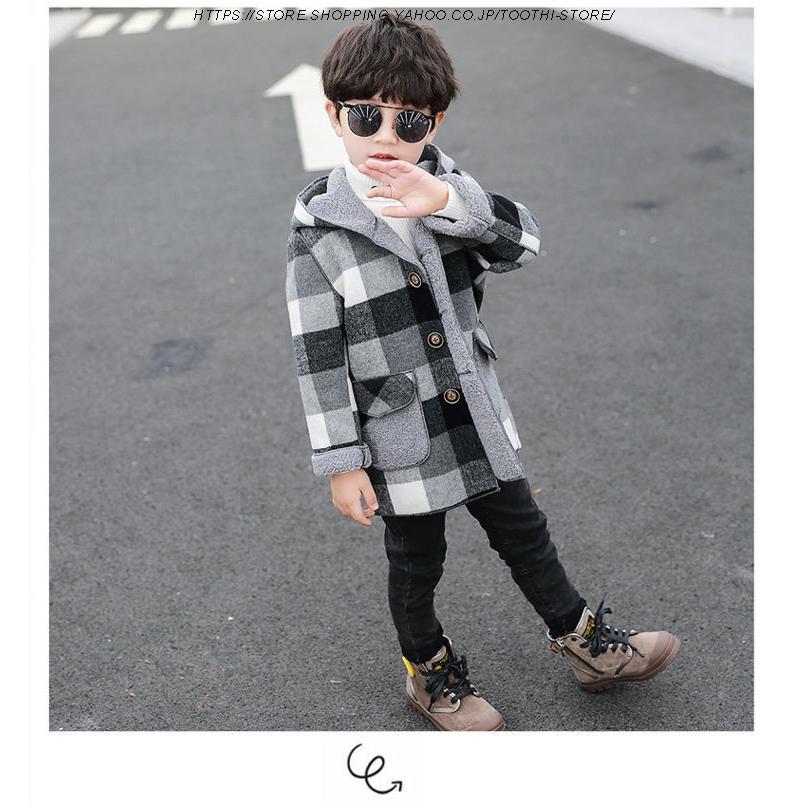 万能流行感ピーコート Pコートキッズコートフード付き ミドル丈秋冬 ラシャコート 男の子子服 ジュニア アウター ジャケット キッズ 中綿コート防寒 万能流行感ピーコート Pコートキッズコートフード付き ミドル丈秋冬 ラシャコート 男の子子服 ジュニア アウター ジャケット キッズ 中綿コート防寒