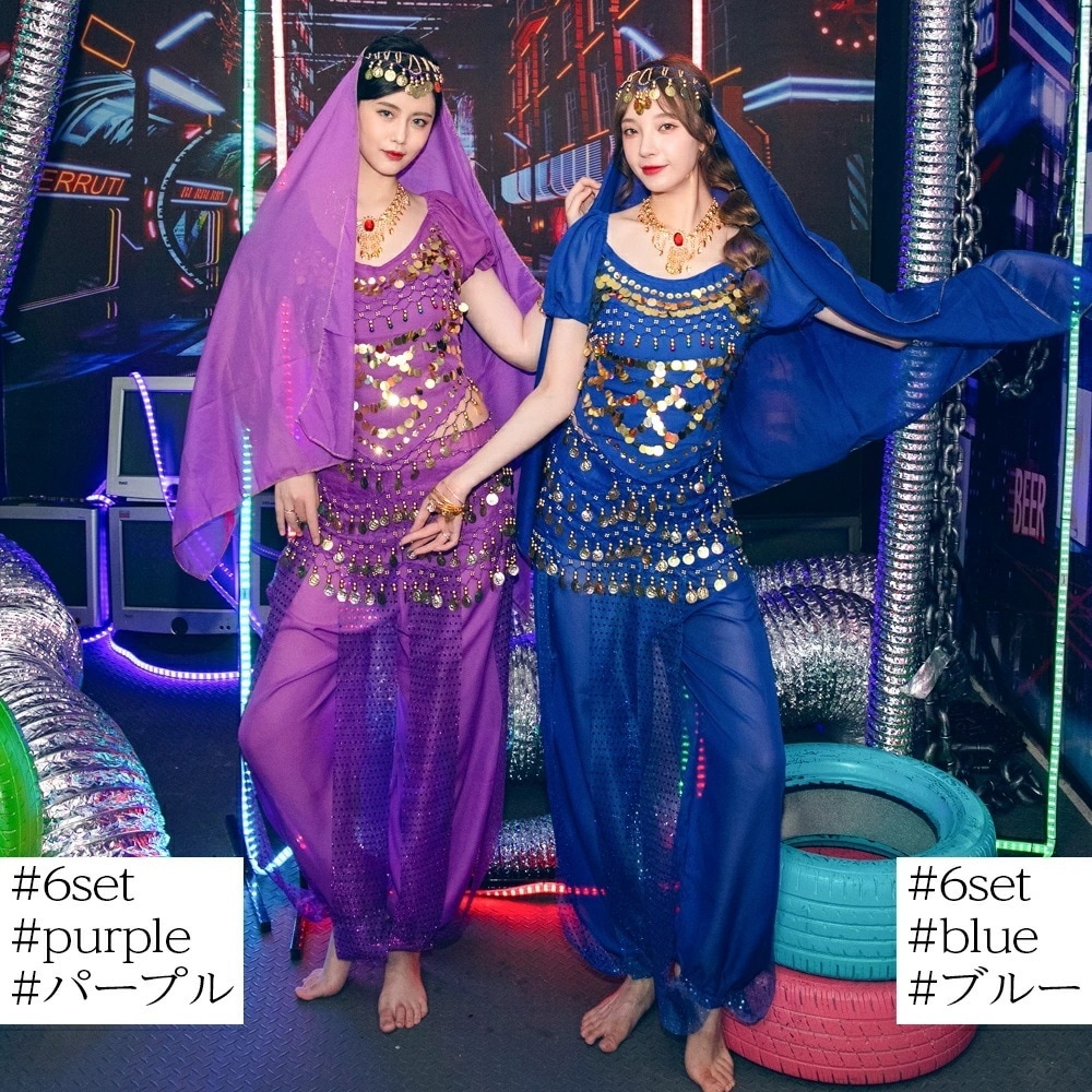 【即納】ハロウィン コスプレ 仮装 ジャスミン アラジン ハロウィンコスプレ 大人 女性 可愛い 大きいサイズ ドレス ダンス セクシー レディース かわいい コスチューム ハロウィン仮装 コスプレ