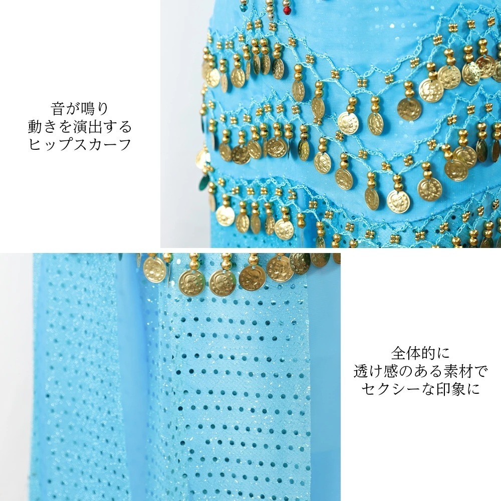 【即納】ハロウィン コスプレ 仮装 ジャスミン アラジン ハロウィンコスプレ 大人 女性 可愛い 大きいサイズ ドレス ダンス セクシー レディース かわいい コスチューム ハロウィン仮装 コスプレ