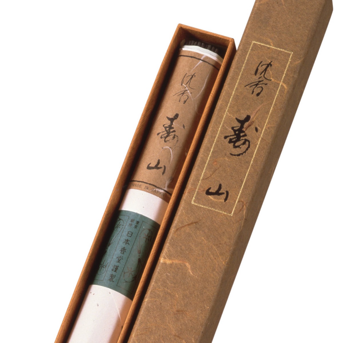 進物 線香 沈香寿山 長寸大把 1入り 贈答用 お線香 進物線香 進物用 沈香 喪中見舞い お供え 法事 仏壇 お墓参り 仏前 贈答 箱入り お悔み 喪中はがき 新盆 お盆 お歳暮 お彼岸 進物 線香 沈香寿山 長寸大把 1入り 贈答用 お線香 進物線香 進物用 沈香 喪中見舞い お供え 法事 仏壇 お墓参り 仏前 贈答 箱入り お悔み 喪中はがき 新盆 お盆 お歳暮 お彼岸