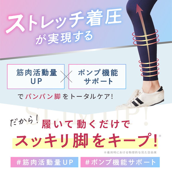 Qoo10] ベルシリーズ 【XXL新登場！】 3l 大きいサイズ