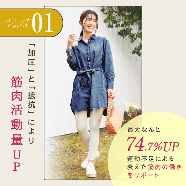 Qoo10] ベルシリーズ 【XXL新登場！】 3l 大きいサイズ