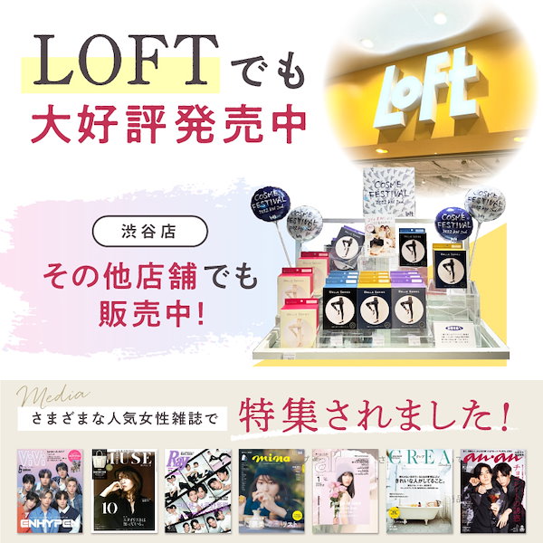 Qoo10] ベルシリーズ 【XXL新登場！】 3l 大きいサイズ