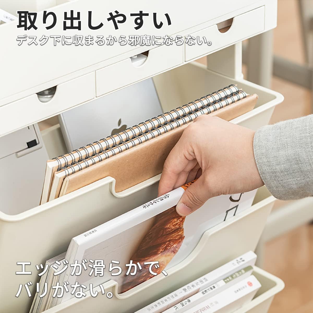 キッチンワゴン 本棚 書類収納 ラック キャスター付き ブックスタンド デスク収納ラック キッチン リビング 本 CD収納 おしゃれ キャスター付き 引き出し付き 大容量 多機能 スリム 省スペース キッチンワゴン 本棚 書類収納 ラック キャスター付き ブックスタンド デスク収納ラック キッチン リビング 本 CD収納 おしゃれ キャスター付き 引き出し付き 大容量 多機能 スリム 省スペース