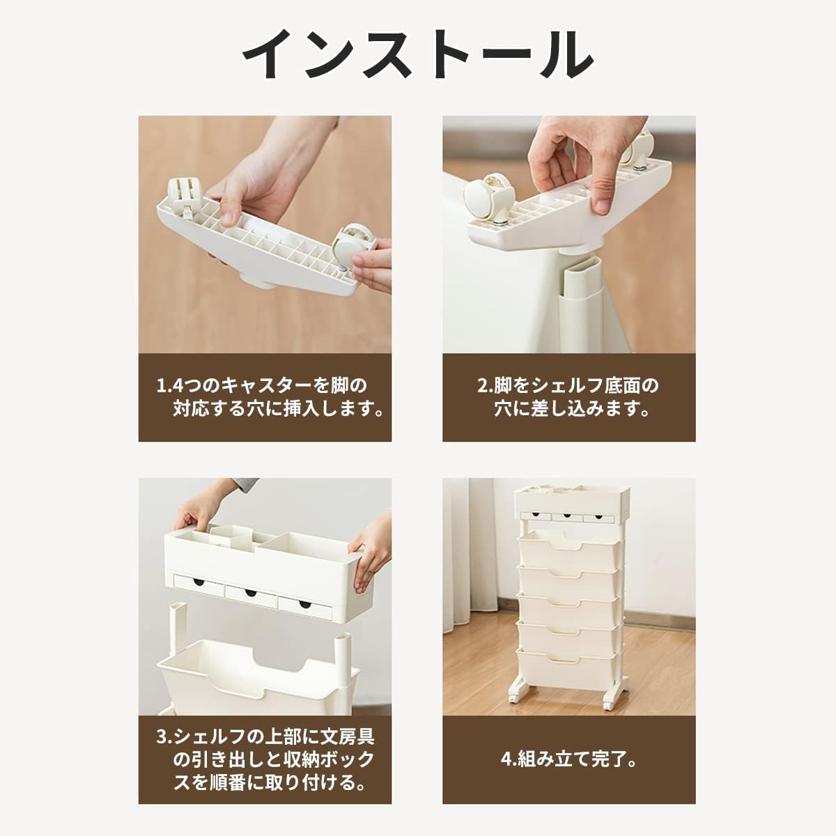 キッチンワゴン 本棚 書類収納 ラック キャスター付き ブックスタンド デスク収納ラック キッチン リビング 本 CD収納 おしゃれ キャスター付き 引き出し付き 大容量 多機能 スリム 省スペース キッチンワゴン 本棚 書類収納 ラック キャスター付き ブックスタンド デスク収納ラック キッチン リビング 本 CD収納 おしゃれ キャスター付き 引き出し付き 大容量 多機能 スリム 省スペース