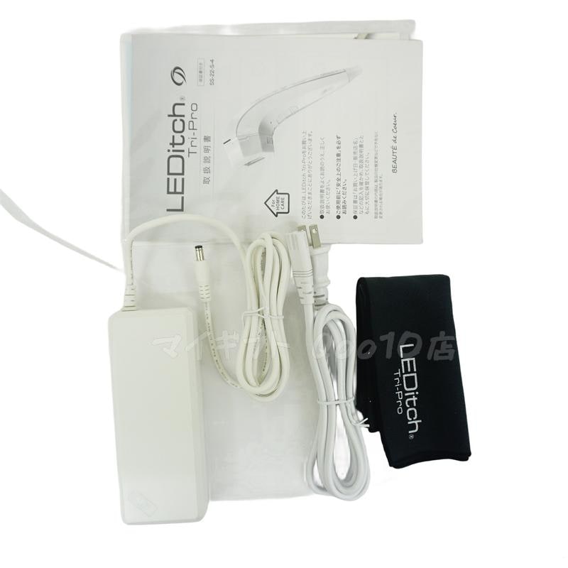 LEDitch レディッチ　トリプロ 家庭用脱毛器 LED美顔器 家庭用美容器 クールプロジェクト オーラルケア ホワイトニング 発毛 育毛 赤色LED 青色LED リフ