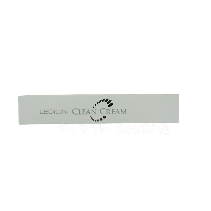 LEDitch レディッチ　トリプロ 家庭用脱毛器 LED美顔器 家庭用美容器 クールプロジェクト オーラルケア ホワイトニング 発毛 育毛 赤色LED 青色LED リフ
