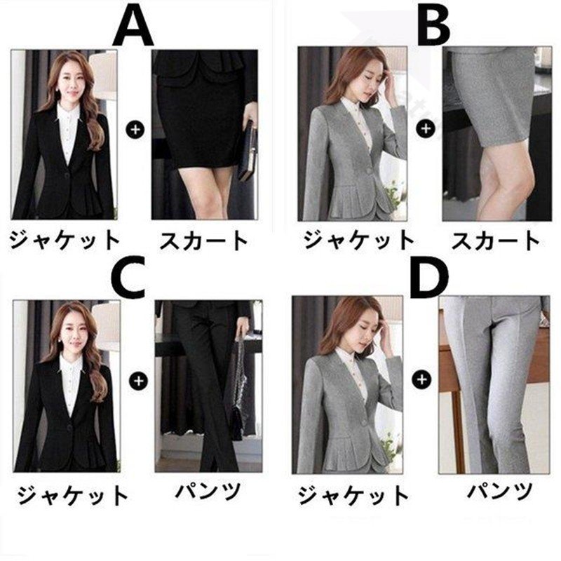 【送料無料】通勤フォーマル レディースパンツ ビジネス オフィス L スーツ/スカートスーツ 2点セット 事務 【送料無料】通勤フォーマル レディースパンツ ビジネス オフィス L スーツ/スカートスーツ 2点セット 事務