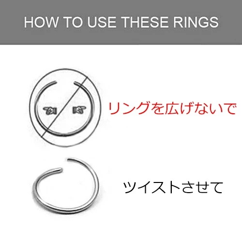 ボディピアス 14金ホワイトゴールド クリスタルシームレスリング 16G 刻印あり 本物 高級 プレゼント 耳 軟骨 ヘリックス ロック ダイス トラガス 装着簡単 ひねる w14rg-00021xx