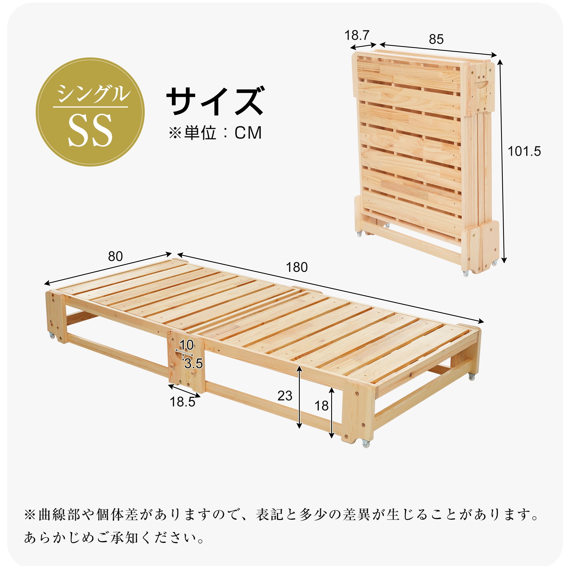 173【新品】【 組立品 】80*180cm 木製ベッド 天然木 2way ディベッド 折り畳み ソファ ベッドフレーム すのこベッド リビング シングル ソファベッド 省スペース 来客用 ワンルーム 173【新品】【 組立品 】80*180cm 木製ベッド 天然木 2way ディベッド 折り畳み ソファ ベッドフレーム すのこベッド リビング シングル ソファベッド 省スペース 来客用 ワンルーム