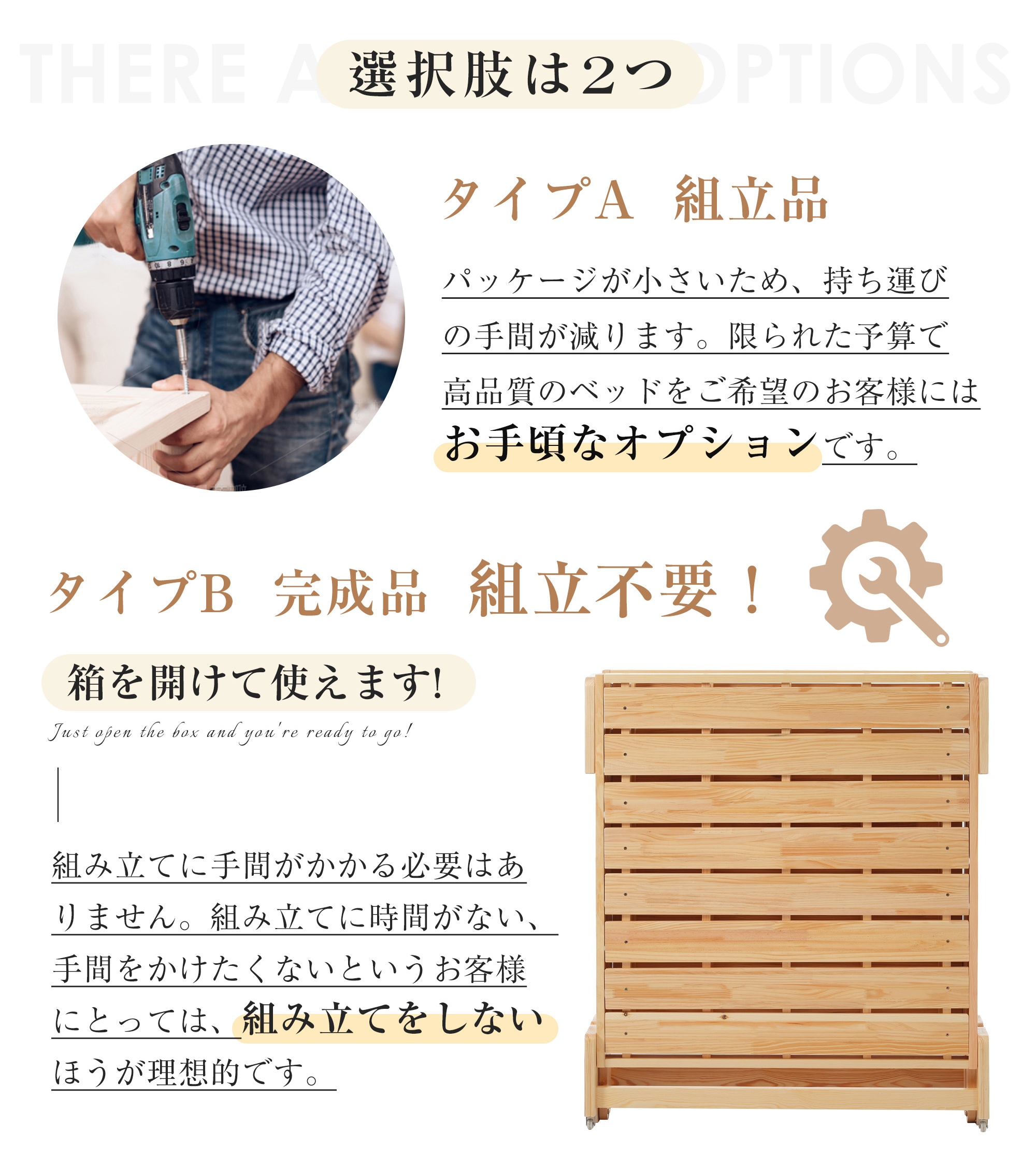 173【新品】【 組立品 】80*180cm 木製ベッド 天然木 2way ディベッド 折り畳み ソファ ベッドフレーム すのこベッド リビング シングル ソファベッド 省スペース 来客用 ワンルーム 173【新品】【 組立品 】80*180cm 木製ベッド 天然木 2way ディベッド 折り畳み ソファ ベッドフレーム すのこベッド リビング シングル ソファベッド 省スペース 来客用 ワンルーム