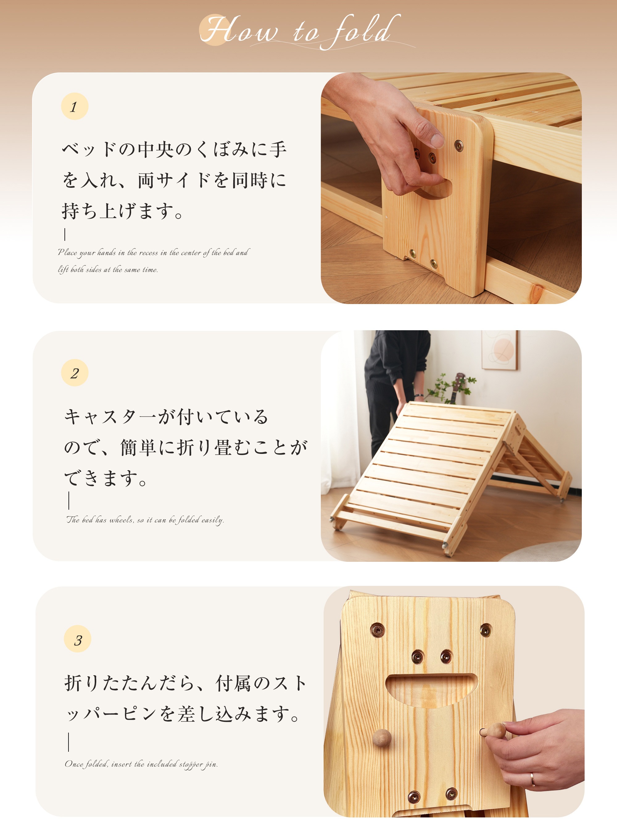 173【新品】【 組立品 】80*180cm 木製ベッド 天然木 2way ディベッド 折り畳み ソファ ベッドフレーム すのこベッド リビング シングル ソファベッド 省スペース 来客用 ワンルーム 173【新品】【 組立品 】80*180cm 木製ベッド 天然木 2way ディベッド 折り畳み ソファ ベッドフレーム すのこベッド リビング シングル ソファベッド 省スペース 来客用 ワンルーム