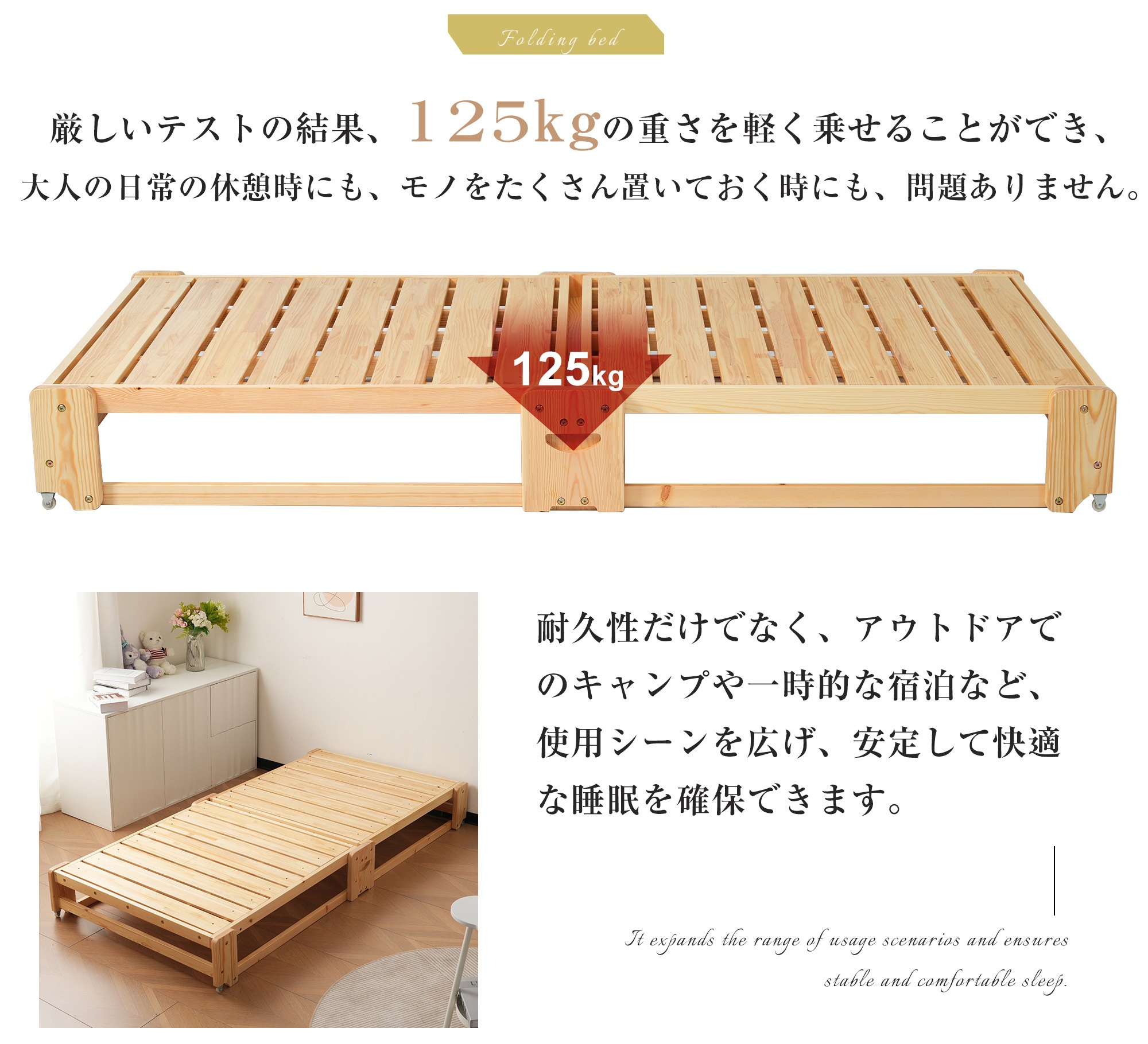 173【新品】【 組立品 】80*180cm 木製ベッド 天然木 2way ディベッド 折り畳み ソファ ベッドフレーム すのこベッド リビング シングル ソファベッド 省スペース 来客用 ワンルーム 173【新品】【 組立品 】80*180cm 木製ベッド 天然木 2way ディベッド 折り畳み ソファ ベッドフレーム すのこベッド リビング シングル ソファベッド 省スペース 来客用 ワンルーム