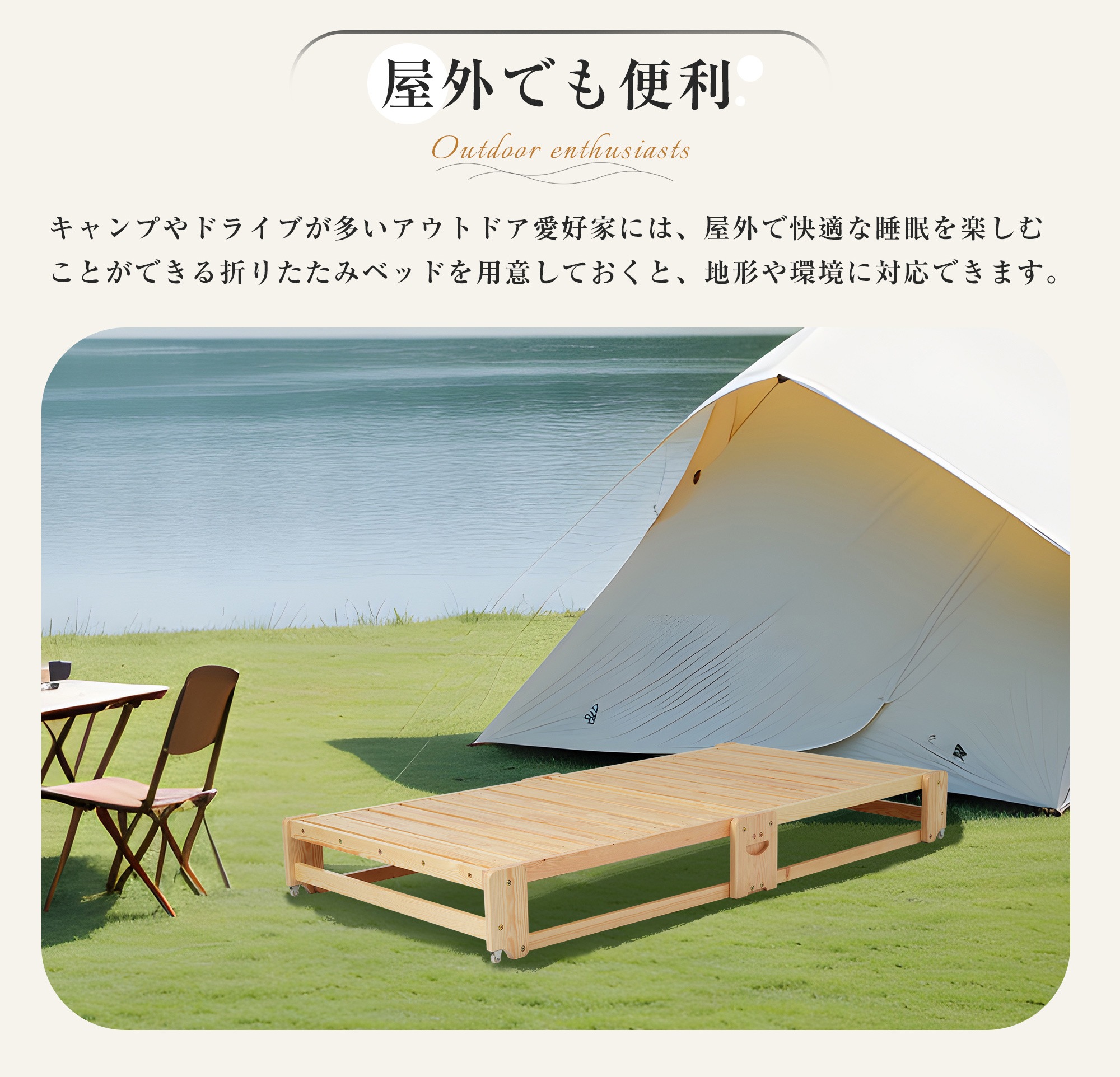 173【新品】【 組立品 】80*180cm 木製ベッド 天然木 2way ディベッド 折り畳み ソファ ベッドフレーム すのこベッド リビング シングル ソファベッド 省スペース 来客用 ワンルーム 173【新品】【 組立品 】80*180cm 木製ベッド 天然木 2way ディベッド 折り畳み ソファ ベッドフレーム すのこベッド リビング シングル ソファベッド 省スペース 来客用 ワンルーム