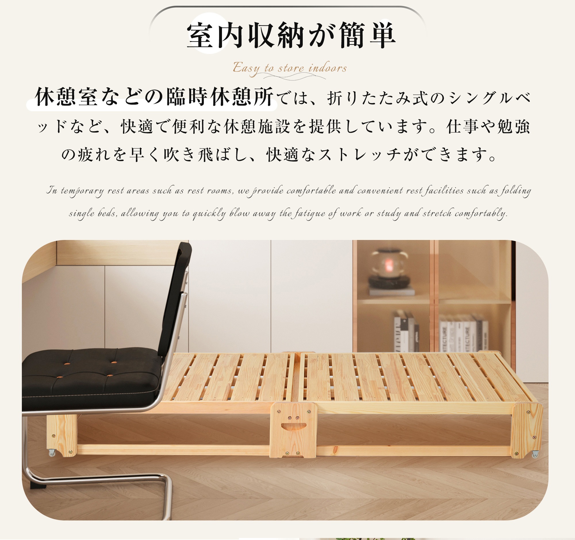 173【新品】【 組立品 】80*180cm 木製ベッド 天然木 2way ディベッド 折り畳み ソファ ベッドフレーム すのこベッド リビング シングル ソファベッド 省スペース 来客用 ワンルーム 173【新品】【 組立品 】80*180cm 木製ベッド 天然木 2way ディベッド 折り畳み ソファ ベッドフレーム すのこベッド リビング シングル ソファベッド 省スペース 来客用 ワンルーム