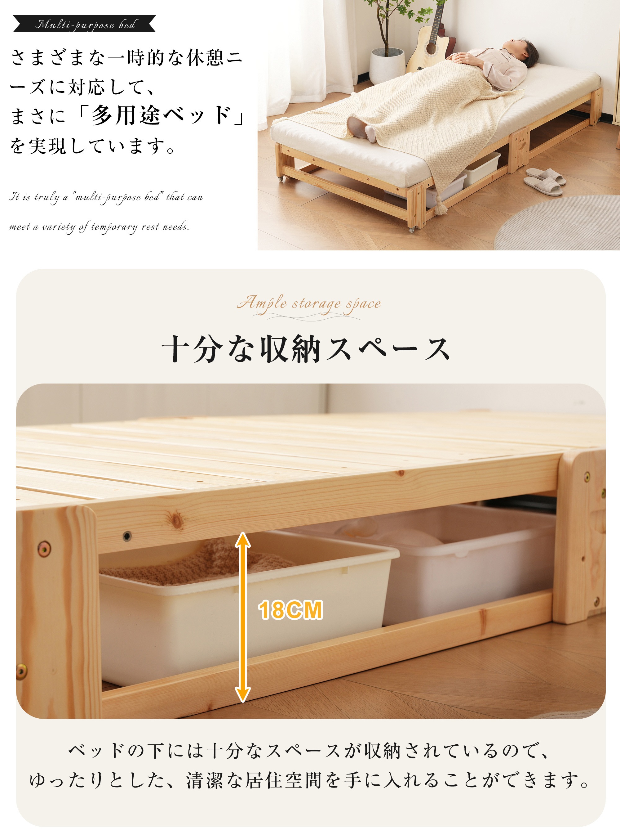 173【新品】【 組立品 】80*180cm 木製ベッド 天然木 2way ディベッド 折り畳み ソファ ベッドフレーム すのこベッド リビング シングル ソファベッド 省スペース 来客用 ワンルーム 173【新品】【 組立品 】80*180cm 木製ベッド 天然木 2way ディベッド 折り畳み ソファ ベッドフレーム すのこベッド リビング シングル ソファベッド 省スペース 来客用 ワンルーム