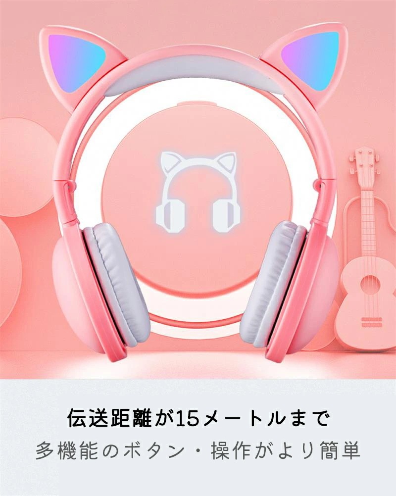 ヘッドフォン ヘッドホン ワイヤレスヘッドフォン イヤホン コードレス ワイヤレス ブルートゥース