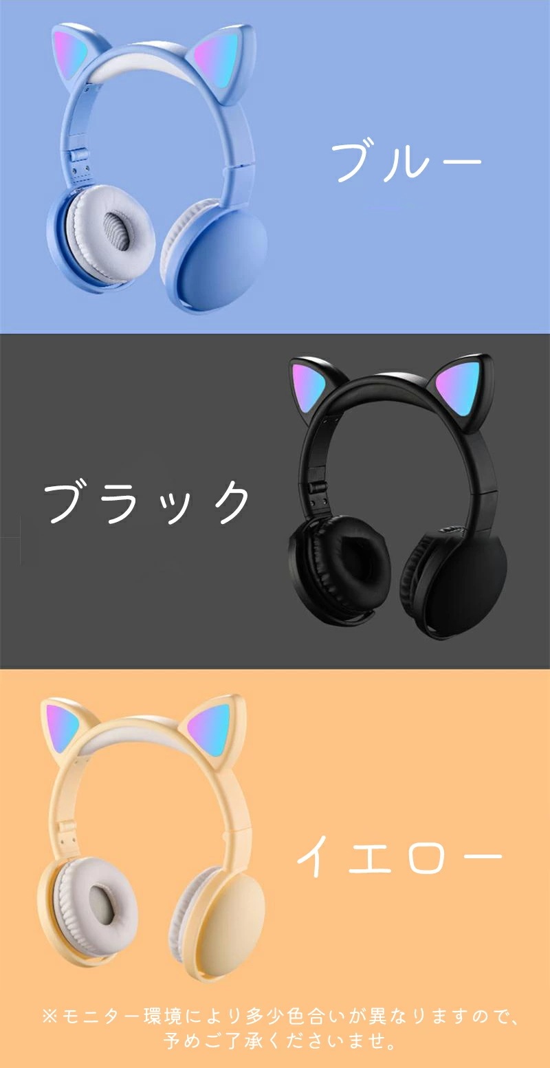 ヘッドフォン ヘッドホン ワイヤレスヘッドフォン イヤホン コードレス ワイヤレス ブルートゥース