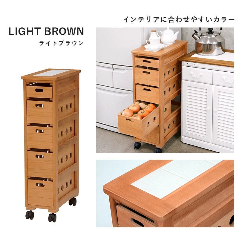 キッチンストッカー 木製 ワゴン 5段 幅20cm 野菜ストッカー 野菜 キッチンワゴン ストッカー キッチンストッカー 木製 ワゴン 5段 幅20cm 野菜ストッカー 野菜 キッチンワゴン ストッカー