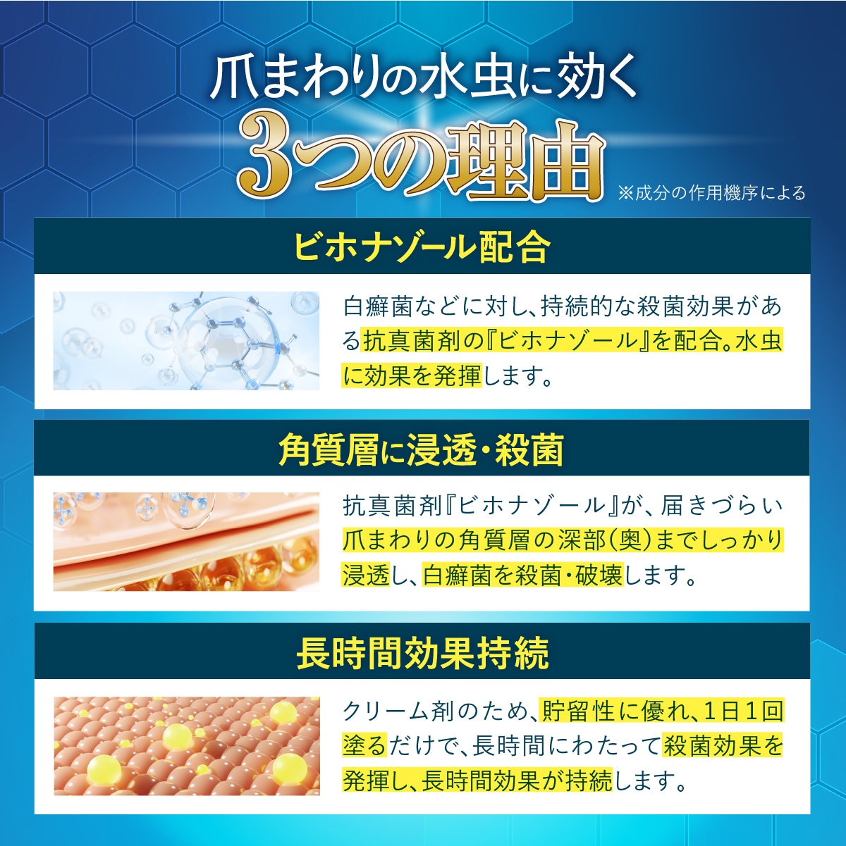 Qoo10] ポスト投函 漢劫堂 スノーオリジンS (