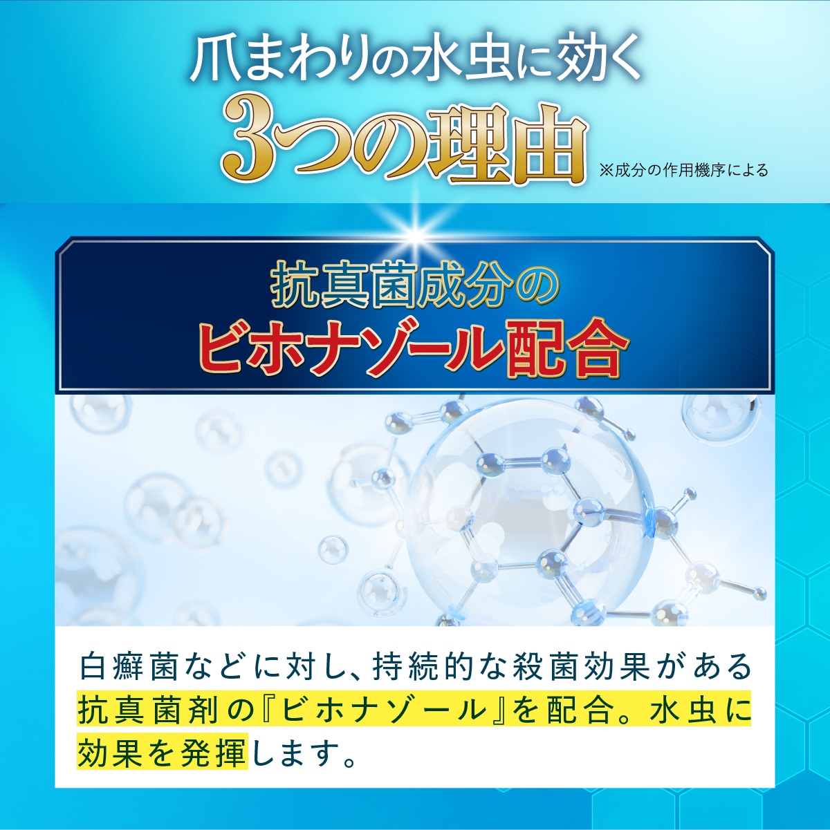 Qoo10] ポスト投函 漢劫堂 スノーオリジンS (