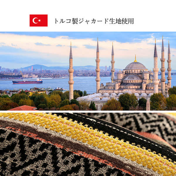 こたつ布団 正方形 日本製 シェニール カラフル エスニック イエロー 約200x200cm