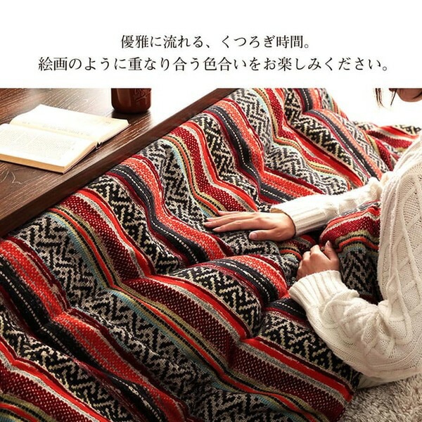 こたつ布団 正方形 日本製 シェニール カラフル エスニック イエロー 約200x200cm