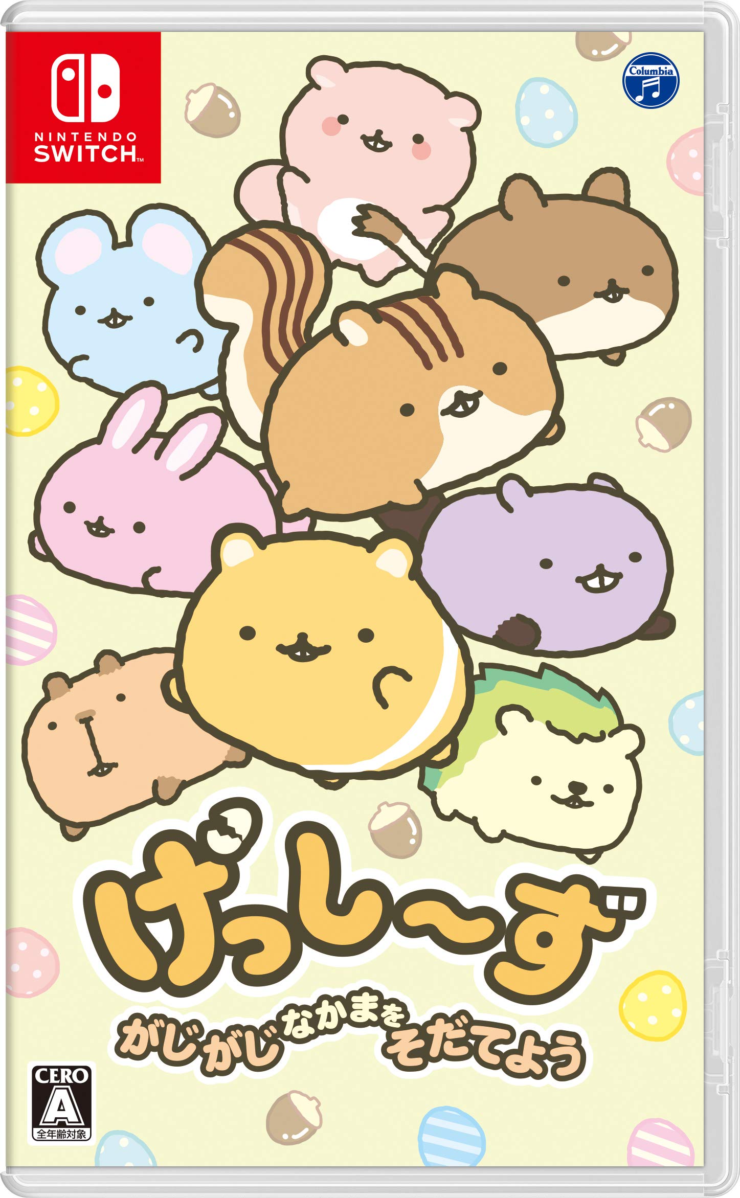 全国送料無料 げっし~ず がじがじなかまをそだてよう -Switch 全国送料無料 げっし~ず がじがじなかまをそだてよう -Switch