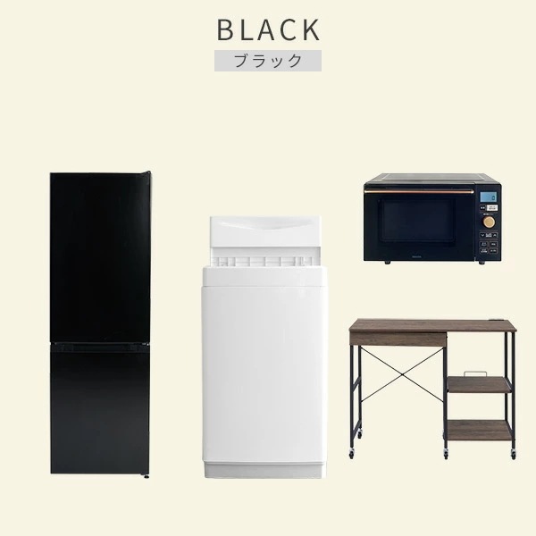 新生活家電セット 4点セット 一人暮らし (6kg洗濯機 157L冷蔵庫 オーブンレンジ レンジラック) 新生活家電セット 4点セット 一人暮らし (6kg洗濯機 157L冷蔵庫 オーブンレンジ レンジラック)