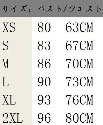 ロングドレス 発表会 演奏会ワンピース 20代 30代 40代 パーティードレス ベアトップ ロング丈 ウエディングドレス 花嫁ドレス 華やかなプリンセスラインドレス 姫系ドレス 編み上げ 二次会 披 ロングドレス 発表会 演奏会ワンピース 20代 30代 40代 パーティードレス ベアトップ ロング丈 ウエディングドレス 花嫁ドレス 華やかなプリンセスラインドレス 姫系ドレス 編み上げ 二次会 披