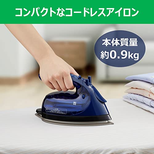 東芝(TOSHIBA) アイロン スチーム 衣類スチーマー コードレス TA-FV440 軽量 約0.9kg コンパクト スチーム持続時間 約2分 スチーム量 約5ml/分 シルバーチタンコート かけ 東芝(TOSHIBA) アイロン スチーム 衣類スチーマー コードレス TA-FV440 軽量 約0.9kg コンパクト スチーム持続時間 約2分 スチーム量 約5ml/分 シルバーチタンコート かけ