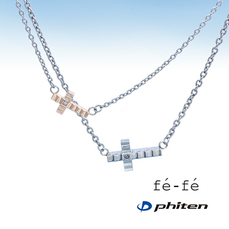フェフェ fe-fe phiten フェフェ チタン ネックレス ファイテン ペア 45 46 メンズ ブルー レディース ダイヤモンド ピ fe-fe×phiten フェフェ×ファイテン⁄チタン ネックレス ダイヤモンド