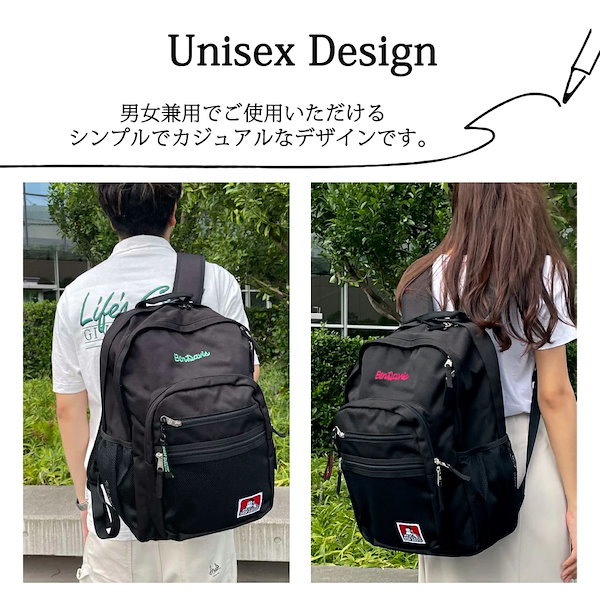 Qoo10] ベンデイビス リュックサック ベンデービス はっ水加工