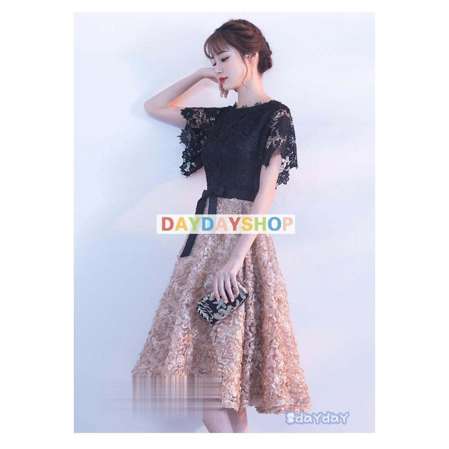 【迅速出荷】 結婚式 ワンピース パーティードレス フォーマルドレス お呼ばれ ドレス 安い 上品 食事会 二次会 同窓会 成人式 謝恩会 袖あり 20代 30代 40代 膝下丈 着痩せ 【迅速出荷】 結婚式 ワンピース パーティードレス フォーマルドレス お呼ばれ ドレス 安い 上品 食事会 二次会 同窓会 成人式 謝恩会 袖あり 20代 30代 40代 膝下丈 着痩せ