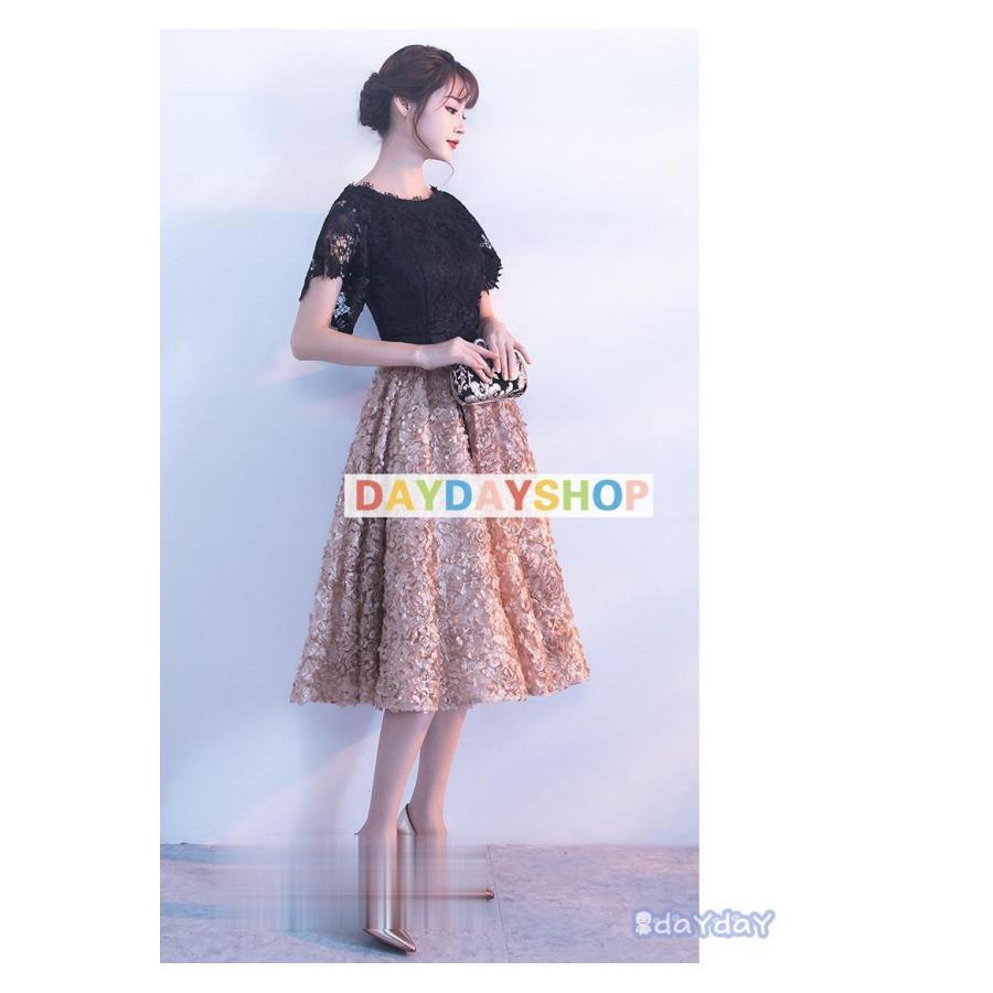 【迅速出荷】 結婚式 ワンピース パーティードレス フォーマルドレス お呼ばれ ドレス 安い 上品 食事会 二次会 同窓会 成人式 謝恩会 袖あり 20代 30代 40代 膝下丈 着痩せ 【迅速出荷】 結婚式 ワンピース パーティードレス フォーマルドレス お呼ばれ ドレス 安い 上品 食事会 二次会 同窓会 成人式 謝恩会 袖あり 20代 30代 40代 膝下丈 着痩せ