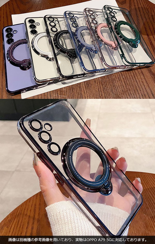 Qoo10] OPPO A79 5G クリアケース カ
