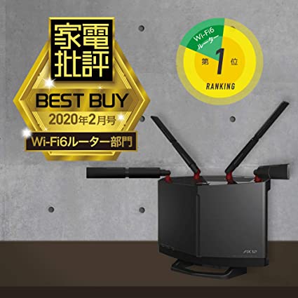 バッファロー 無線LAN ル... : タブレット・パソコン : BUFFALO WiFi 定番在庫