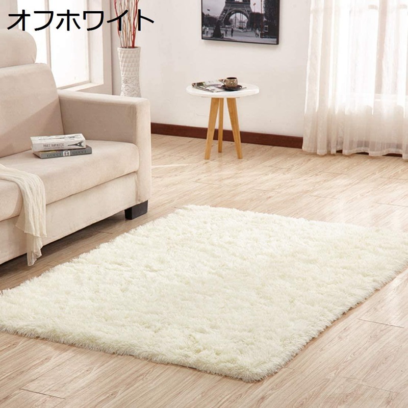 ラグ 洗える ラグマット カーペット オールシーズン アイボリー 200×200cm 滑り止め付 シャギー 厚手 長方形 北欧 無地 オシャレ 絨毯 柔らかい 秋 冬用 ホットカーペット対応 抗菌防臭 ラグ 洗える ラグマット カーペット オールシーズン アイボリー 200×200cm 滑り止め付 シャギー 厚手 長方形 北欧 無地 オシャレ 絨毯 柔らかい 秋 冬用 ホットカーペット対応 抗菌防臭