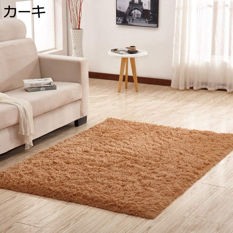 ラグ 洗える ラグマット カーペット オールシーズン アイボリー 200×200cm 滑り止め付 シャギー 厚手 長方形 北欧 無地 オシャレ 絨毯 柔らかい 秋 冬用 ホットカーペット対応 抗菌防臭 ラグ 洗える ラグマット カーペット オールシーズン アイボリー 200×200cm 滑り止め付 シャギー 厚手 長方形 北欧 無地 オシャレ 絨毯 柔らかい 秋 冬用 ホットカーペット対応 抗菌防臭