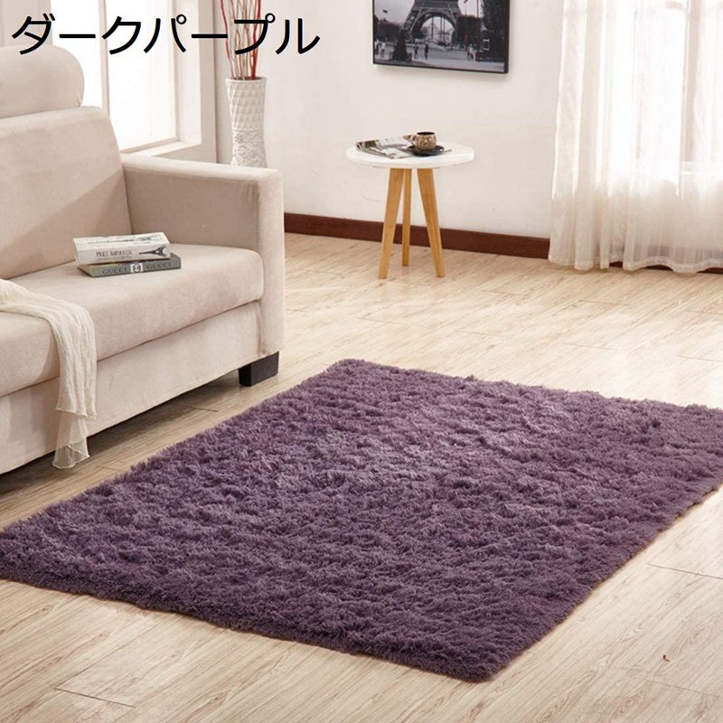 ラグ 洗える ラグマット カーペット オールシーズン アイボリー 200×200cm 滑り止め付 シャギー 厚手 長方形 北欧 無地 オシャレ 絨毯 柔らかい 秋 冬用 ホットカーペット対応 抗菌防臭 ラグ 洗える ラグマット カーペット オールシーズン アイボリー 200×200cm 滑り止め付 シャギー 厚手 長方形 北欧 無地 オシャレ 絨毯 柔らかい 秋 冬用 ホットカーペット対応 抗菌防臭