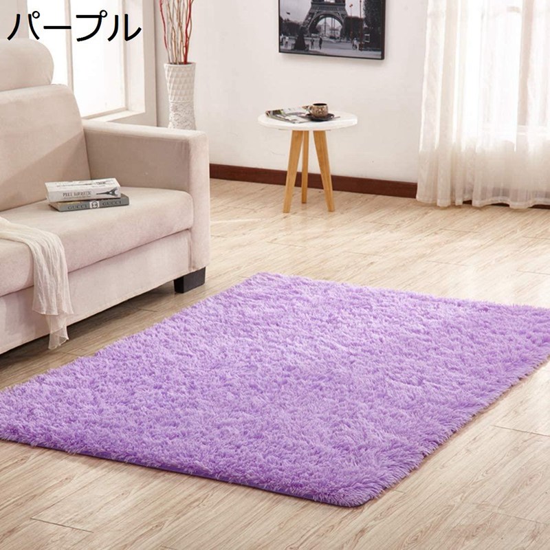 ラグ 洗える ラグマット カーペット オールシーズン アイボリー 200×200cm 滑り止め付 シャギー 厚手 長方形 北欧 無地 オシャレ 絨毯 柔らかい 秋 冬用 ホットカーペット対応 抗菌防臭 ラグ 洗える ラグマット カーペット オールシーズン アイボリー 200×200cm 滑り止め付 シャギー 厚手 長方形 北欧 無地 オシャレ 絨毯 柔らかい 秋 冬用 ホットカーペット対応 抗菌防臭