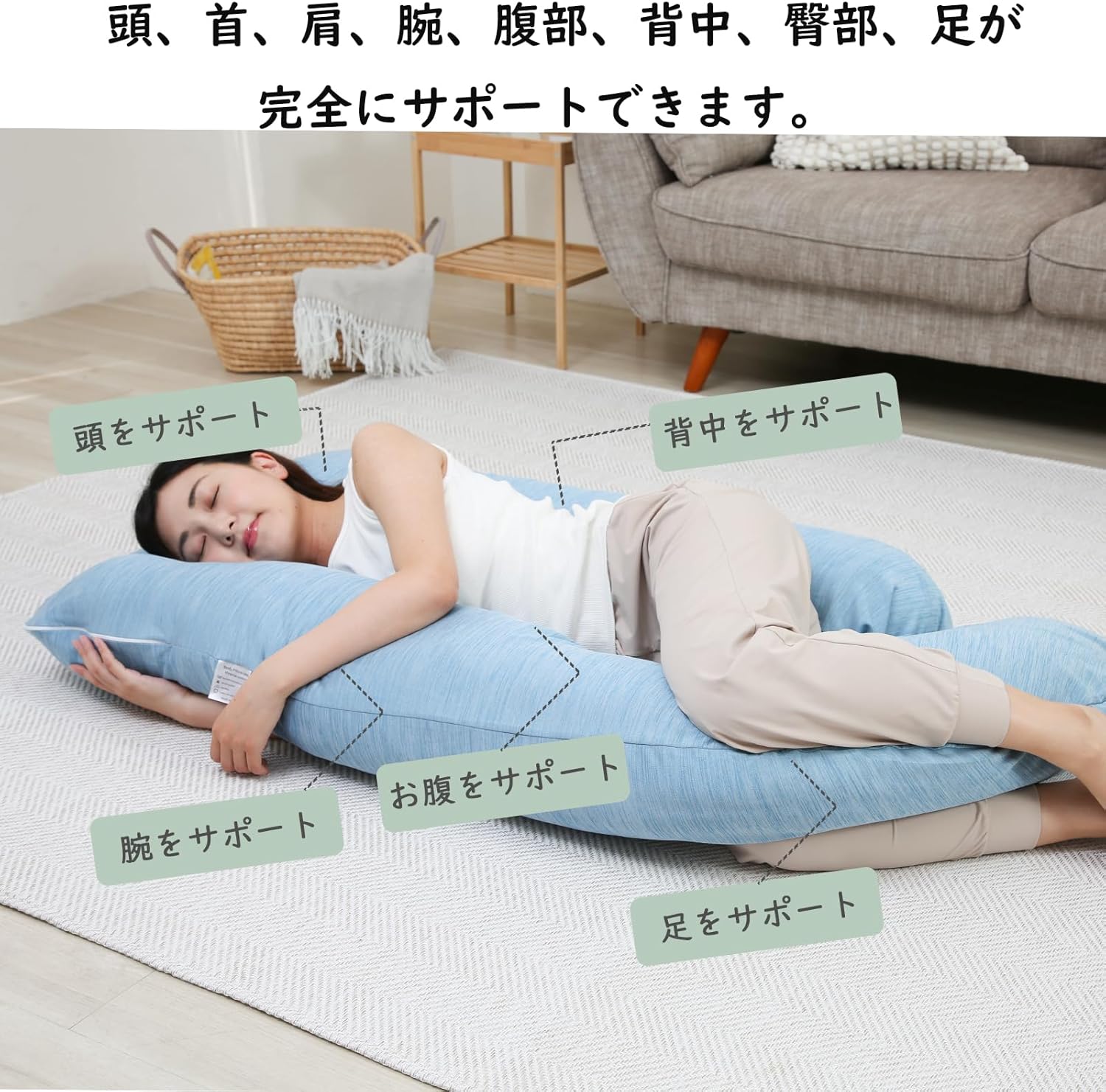 Awesling 抱き枕 妊婦 U字型 ひんやり全身枕涼感 妊娠抱きまくら 涼しい だき枕 だきまくら妊婦 快眠 グッズランキング 冷感 背もたれ枕クール 夏用 授乳クッション 腰枕 Awesling 抱き枕 妊婦 U字型 ひんやり全身枕涼感 妊娠抱きまくら 涼しい だき枕 だきまくら妊婦 快眠 グッズランキング 冷感 背もたれ枕クール 夏用 授乳クッション 腰枕