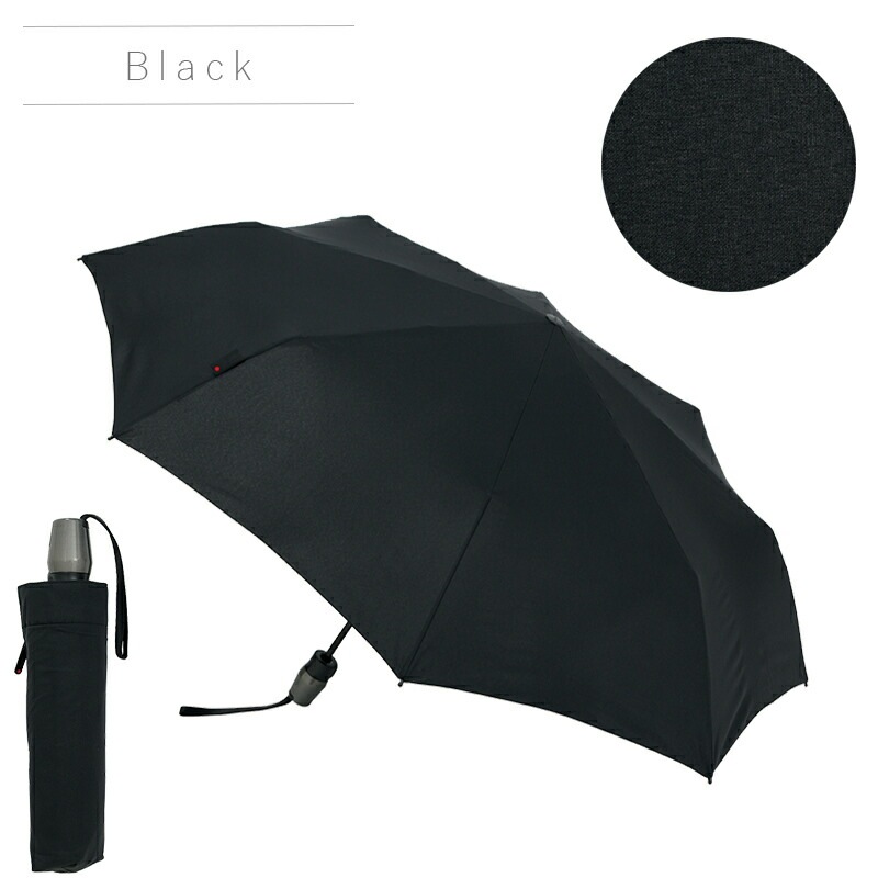 折りたたみ傘 T.220 Medium Duomatic Safety 自動開閉 ワンタッチ開閉 コンパクト 8本骨 セーフティー・システム 雨傘 折り畳み 傘 雨 折りたたみ傘 T.220 Medium Duomatic Safety 自動開閉 ワンタッチ開閉 コンパクト 8本骨 セーフティー・システム 雨傘 折り畳み 傘 雨