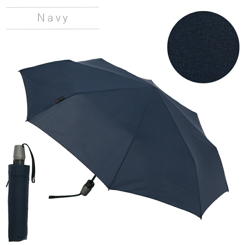 折りたたみ傘 T.220 Medium Duomatic Safety 自動開閉 ワンタッチ開閉 コンパクト 8本骨 セーフティー・システム 雨傘 折り畳み 傘 雨 折りたたみ傘 T.220 Medium Duomatic Safety 自動開閉 ワンタッチ開閉 コンパクト 8本骨 セーフティー・システム 雨傘 折り畳み 傘 雨
