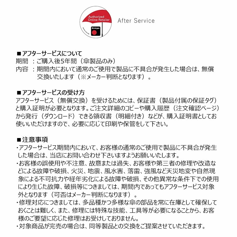 折りたたみ傘 T.220 Medium Duomatic Safety 自動開閉 ワンタッチ開閉 コンパクト 8本骨 セーフティー・システム 雨傘 折り畳み 傘 雨 折りたたみ傘 T.220 Medium Duomatic Safety 自動開閉 ワンタッチ開閉 コンパクト 8本骨 セーフティー・システム 雨傘 折り畳み 傘 雨